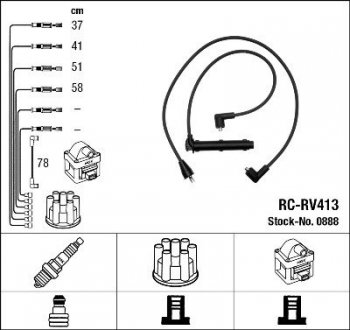 Провода высоковольтные NGK RC-RV413