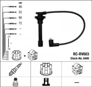 Провода высоковольтные NGK RC-RV603