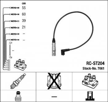 Дроти високовольтні NGK RC-ST204