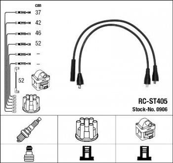 Провода высоковольтные NGK RC-ST405 (фото 1)