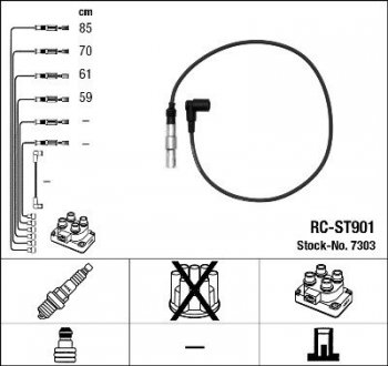 Дроти високовольтні NGK RC-ST901