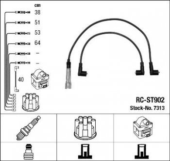 Дроти високовольтні NGK RC-ST902