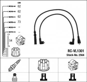 Провода высоковольтные NGK RC-VL1301