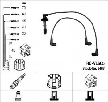 Провода высоковольтные NGK RC-VL605