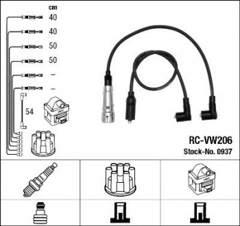 Дроти високовольтні NGK RC-VW206