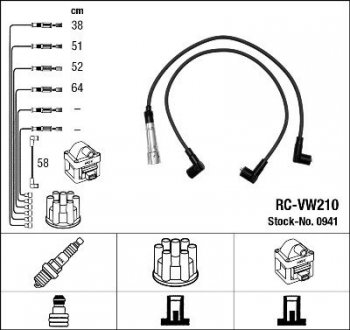 Провода высоковольтные NGK RC-VW210