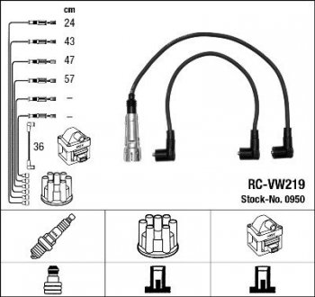 Провода высоковольтные NGK RC-VW219