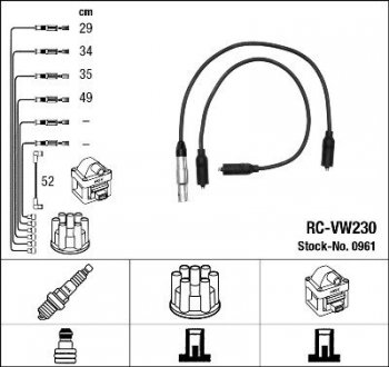 Провода высоковольтные NGK RC-VW230 (фото 1)