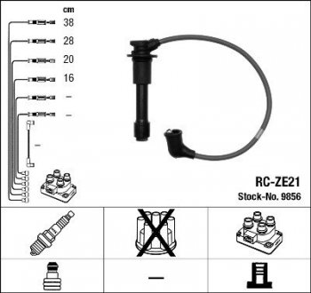 Провода высоковольтные NGK RC-ZE21