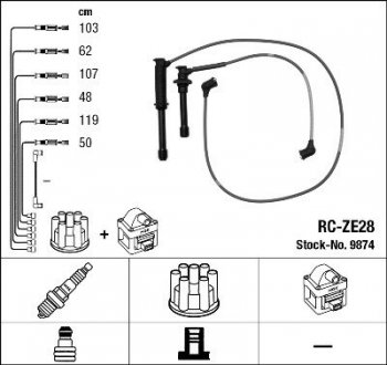 Дроти високовольтні NGK RC-ZE28 (фото 1)