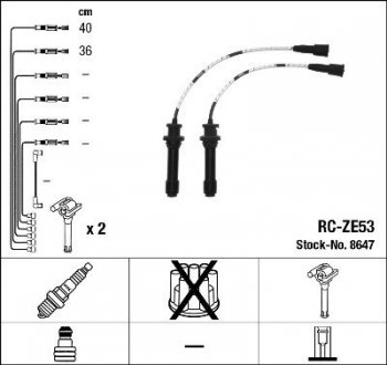 Провода высоковольтные NGK RC-ZE53