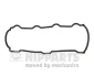 Прокладка клапанной крышки NIPPARTS J1228007 (фото 1)