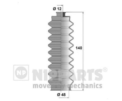 Комплект пиляку, рульове управління NIPPARTS J2848002