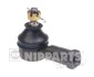 Наконечник поперечной рулевой тяги NIPPARTS J4825002 (фото 1)