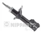 Амортизатор NIPPARTS J5500513G (фото 1)
