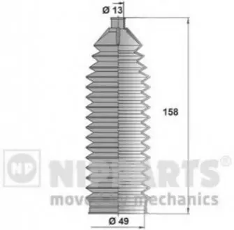 Комплект пиляку, рульове управління NIPPARTS N2840905