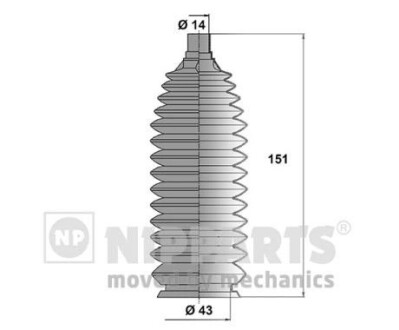 Комплект пыльника, рулевое управление NIPPARTS N2843016