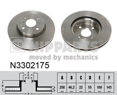 Гальмівний диск NIPPARTS N3302175