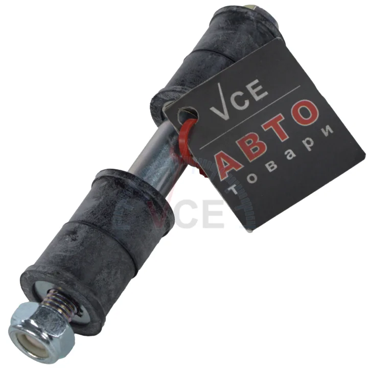 Тяга/стойка, стабилизатор NIPPARTS N4965017 (фото 1)