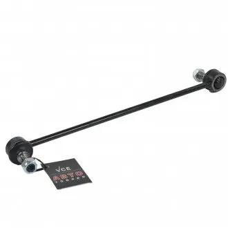 Тяга/стійка, стабілізатор NIPPARTS N4968004