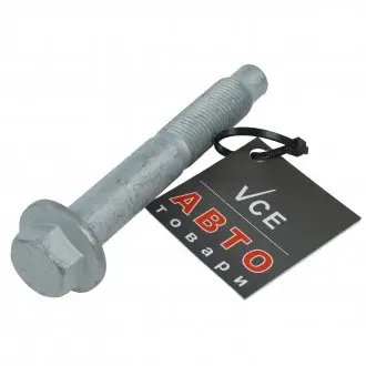 Болт NISSAN 01125S218E