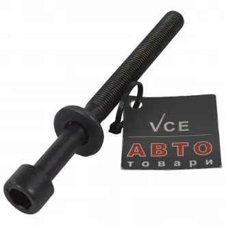 Болт крепления крышки гбц NISSAN 1105631U10