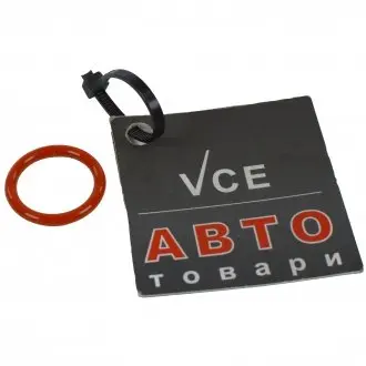 Прокладка NISSAN 15066AD200