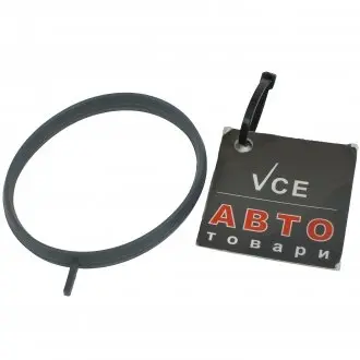 Ущільнювач NISSAN 161751HC5A