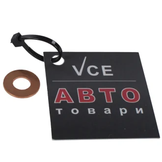 Кільце форсунки інжектора NISSAN 16626-AD200