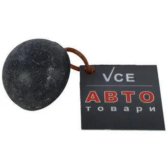 Опора рами NISSAN 5405350W00