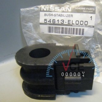 Втулка стабілізатора NISSAN 54613EL000 (фото 1)