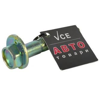 Болт регулювання розвалу коліс NISSAN 55226-50Y0A