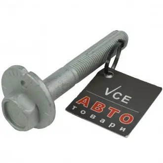 Болт важеля регулювальний з ексцентриком NISSAN 552267S00B