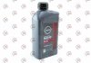 Олива 1л 5W-30 МОТОРНЕ СИНТЕТИЧНЕ DPF NISSAN KE900-90033 (фото 1)