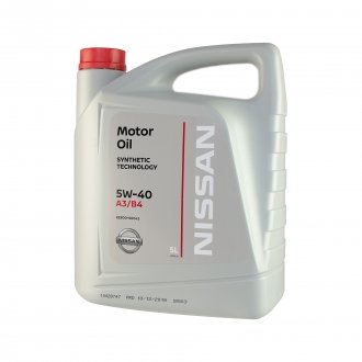 Масло моторное синтетическое "Motor Oil 5W-40" NISSAN KE900-90042