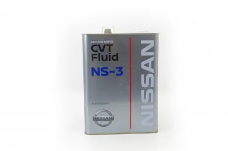 Олива трансмісійна ATF CVT NS-3 4л NISSAN KLE53-00004
