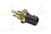 Датчик, температура охлаждающей жидкости Nissens 207022 (фото 3)