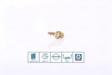 Автозапчастина Nissens 207058