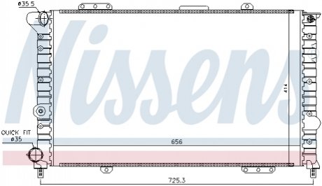 Интеркуллер Nissens 60053