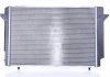 Радиатор, охлаждение двигателя Nissens 60467A (фото 4)