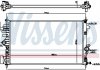 Інтеркулер Nissens 606047 (фото 1)