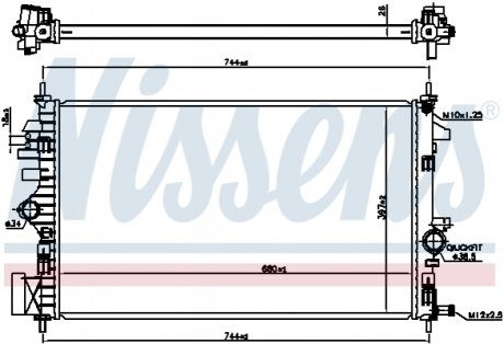 Інтеркулер Nissens 606047