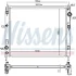 Радиатор Nissens 606119 (фото 5)
