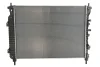 Радиатор, охлаждение двигателя Nissens 606255 (фото 2)