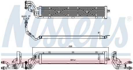 Інтеркулер Nissens 606268