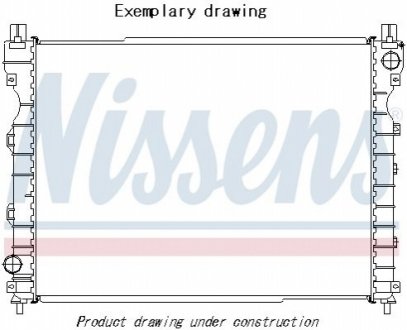 Интеркуллер Nissens 606517 (фото 1)