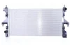 Радиатор, охлаждение двигателя Nissens 606538 (фото 4)