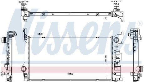 Радиатор охлаждения Nissens 606565