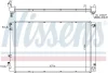 Радиатор двигателя Nissens 606608 (фото 5)