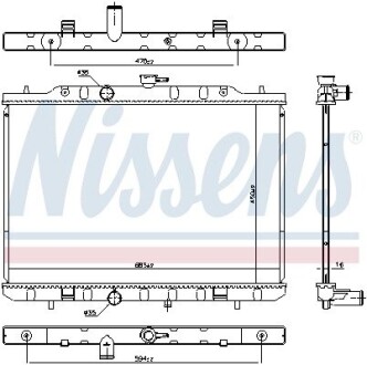 Радиатор охлаждения Nissens 606791